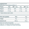 BiotechUSA Collagen 300 g /20 servings/ Lemonade - зображення 2