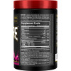 Allmax Nutrition AminoCore 315 g /30 servings/ Pink Lemonade - зображення 3