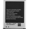 TOTO EBL1G6LLU for Samsung i9300 (2000 mAh) - зображення 1