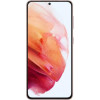 Samsung Galaxy S21 8/256GB Phantom Pink (SM-G991BZIGSEK) - зображення 2