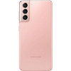 Samsung Galaxy S21 8/256GB Phantom Pink (SM-G991BZIGSEK) - зображення 3