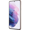 Samsung Galaxy S21 8/256GB Phantom Violet (SM-G991BZVGSEK) - зображення 5