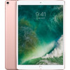 Apple iPad Pro 10.5 Wi-Fi 256GB Rose Gold (MPF22) - зображення 1