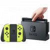 Nintendo Switch Yellow - зображення 2