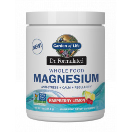 Garden of Life Magnesium Powder 198 g /40 servings/ Raspberry Lemon