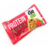 Go On Nutrition Protein Cookie 50 g Very Berry - зображення 1