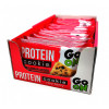Go On Nutrition Protein Cookie 50 g Very Berry - зображення 2