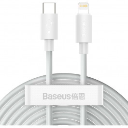 Baseus Simple Wisdom Data Cable Kit 1.5m (TZCATLZJ-02)