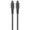 Cablexpert TOSLINK 2м Black (CC-OPT-2M) - зображення 1