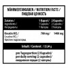 MST Nutrition Creatine HCL 130 caps - зображення 3