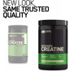 Optimum Nutrition Micronized Creatine Powder Elite 634 g /186 servings/ Unflavored - зображення 2