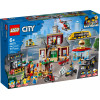 LEGO City Главная площадь (60271) - зображення 2