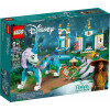 LEGO Disney Princess Райя и дракон Сису (43184) - зображення 2