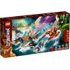 LEGO Ninjago Морской бой на катамаранах (71748) - зображення 2