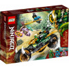 LEGO Ninjago Мотоцикл для джунглей Ллойда (71745) - зображення 2