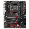 MSI B450 GAMING PLUS MAX