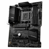 MSI B550-A PRO (911-7C56-002, 911-7C56-050) - зображення 2