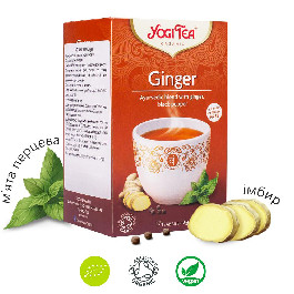 Yogi Tea Чай "Имбирь", 17 пакетиков, (YOGI-Imbir)