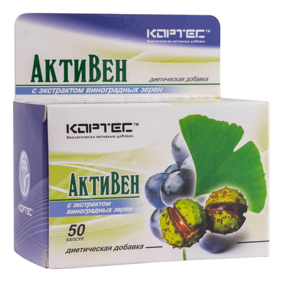 Кортес Активен, 50 капсул (KS-BAD-Aktivena50) - зображення 1