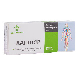 Elit-Pharm Капилляр, 40 таблеток (EF-Kapilyar-40)