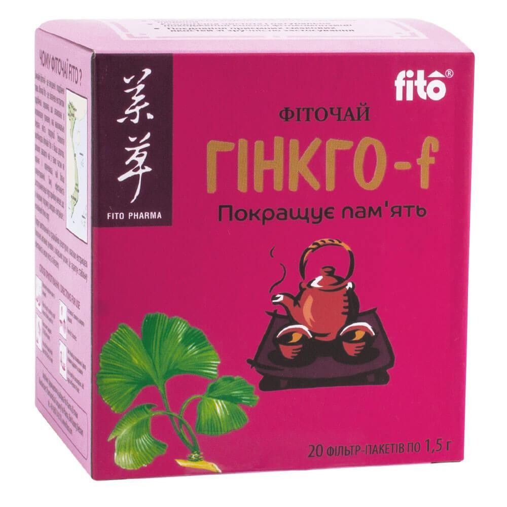 Fito Pharma Чай Гинко билоба, 20 пакетиков, (FF-Biloba-Tea-20) - зображення 1