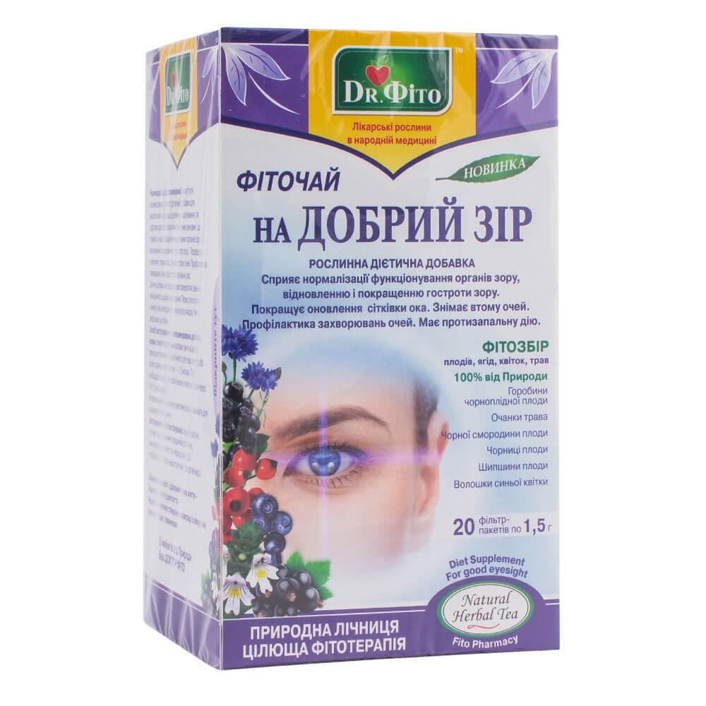 Dr.Фито Фиточай Хорошее зрение, 20 пакетиков, Dr.Fito (DF-DobryiZir-20) - зображення 1