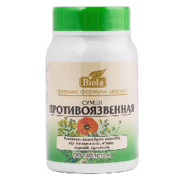   Biola Противоязвенная смесь, (BIO-SumishProtyvyrazk-90)