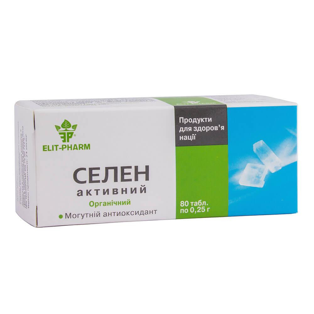 Elit-Pharm Селен активный, 80 таблеток (EF-SelenAktiv-80) - зображення 1