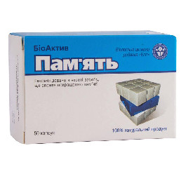 Elit-Pharm Память биоактив, 50 капсул (EF-PamyatBioaktiv-50)