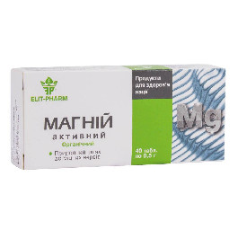 Elit-Pharm Магний активный, 40 таблеток (EF-MagnyiAktivnyi-40)