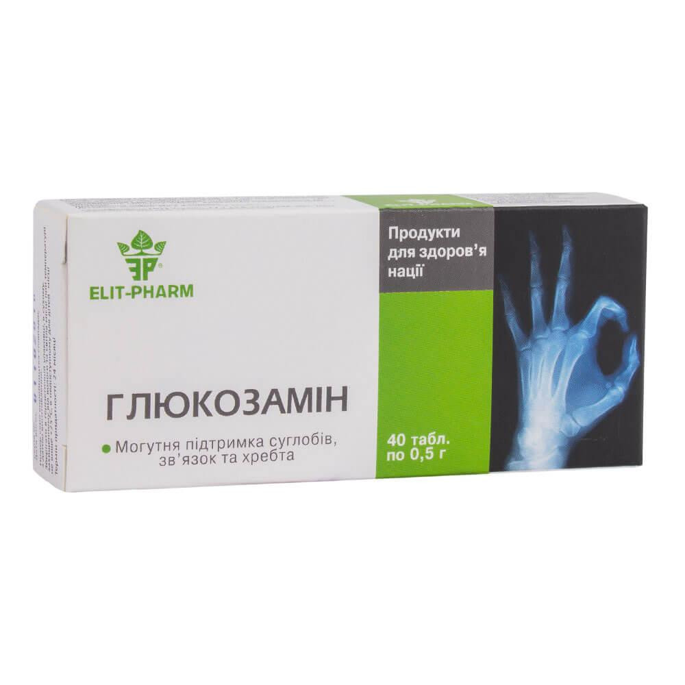 Elit-Pharm Глюкозамин, 40 таблеток (EF-Glukozamin-40) - зображення 1