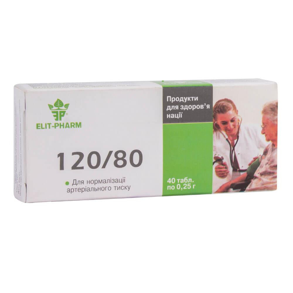 Elit-Pharm ДД для нормализации давления 120/80, 40 таблеток (EF-12080-40) - зображення 1