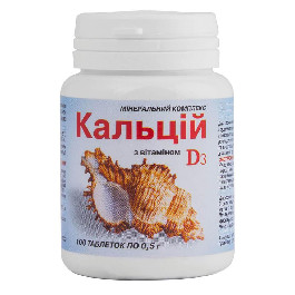 Elit-Pharm Кальций с витамином D3, 100 таблеток (EF-KalcyiD-100)