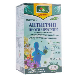 Dr.Фито Фиточай Антигрипп противовирусный Dr.Fito (DF-Antigryp-20)