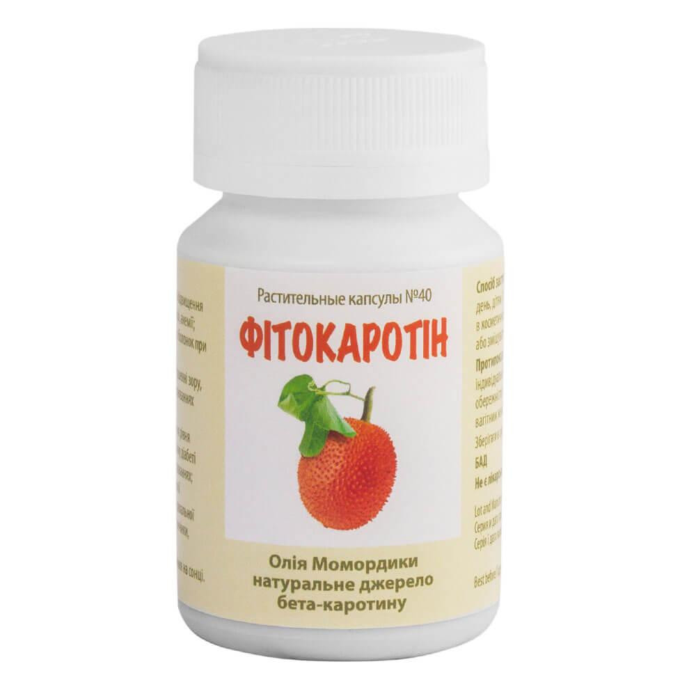 Fito Pharma Фитокаротин, 40 капсул, (FF-Fitokarotin-40) - зображення 1