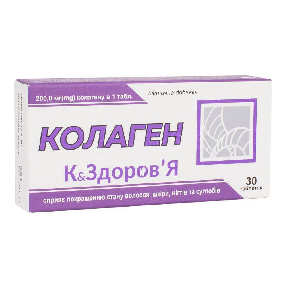 Красота и Здоровье БАД Коллаген К&Здоровье, 500 мг, 30 таблеток, (KZ-Kolagen-500-30) - зображення 1