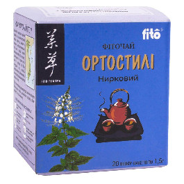 Fito Pharma Фиточай Ортостили, 20 пакетиков, (FF-Ortostili-Tea-20)