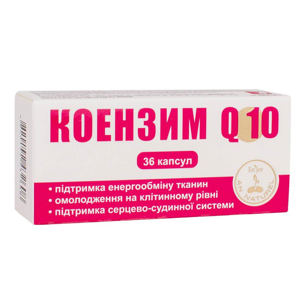 Красота и Здоровье Коэнзим Q10, 0,45 г (30 мг коэнзима Q10), 36 капсул, (KZ-KoenzimQ10-36) - зображення 1