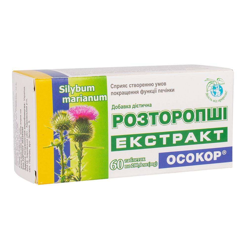 Красота и Здоровье Расторпши экстракт "Осокор", 200 мг, 60 таблеток, (OS-Roztoropsha-200-60) - зображення 1