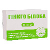 Красота и Здоровье Гинкго Билоба 0,4 г, 30 капсул, (ENJ-GinkgoBiloba-30) - зображення 1