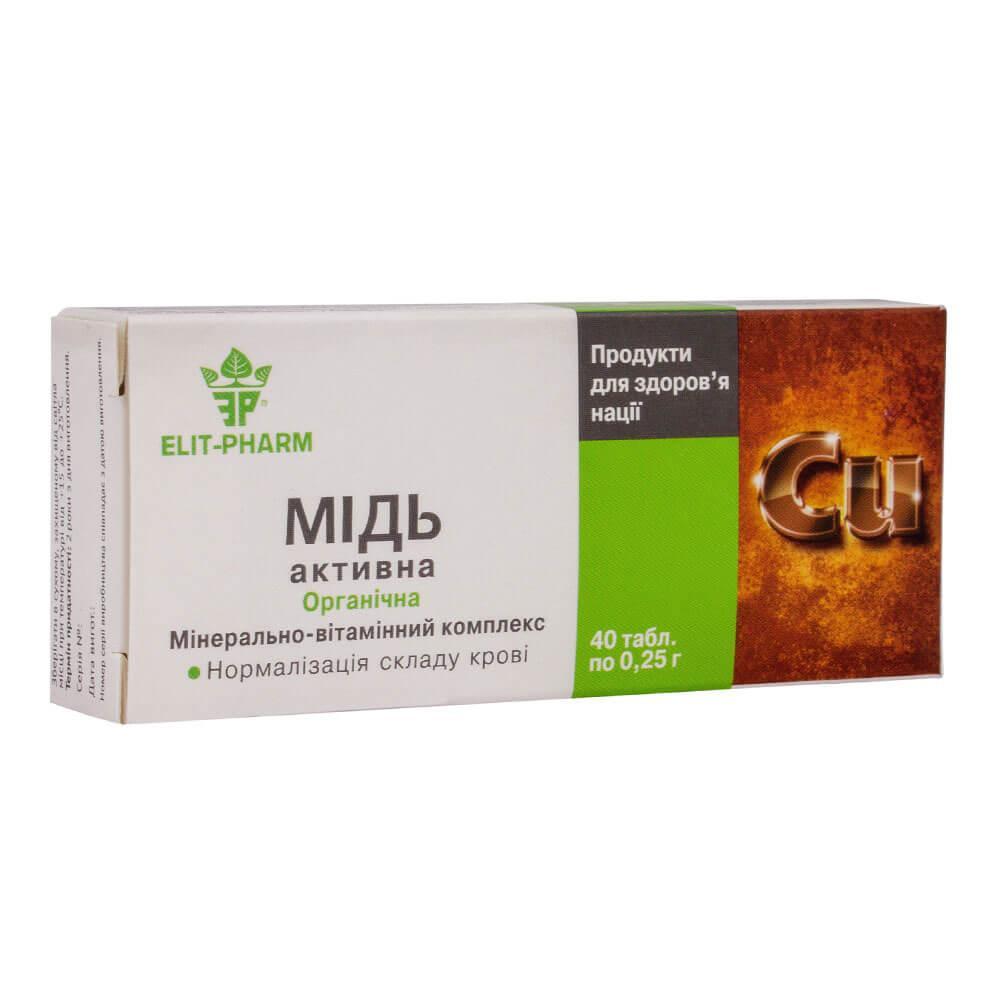 Elit-Pharm Медь активная, 40 таблеток, Элит-фарм (EL-Med-40) - зображення 1