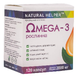 Natural Helper Омега-3 растительная, 120 капсул, (NH-PrypodPomich-1)