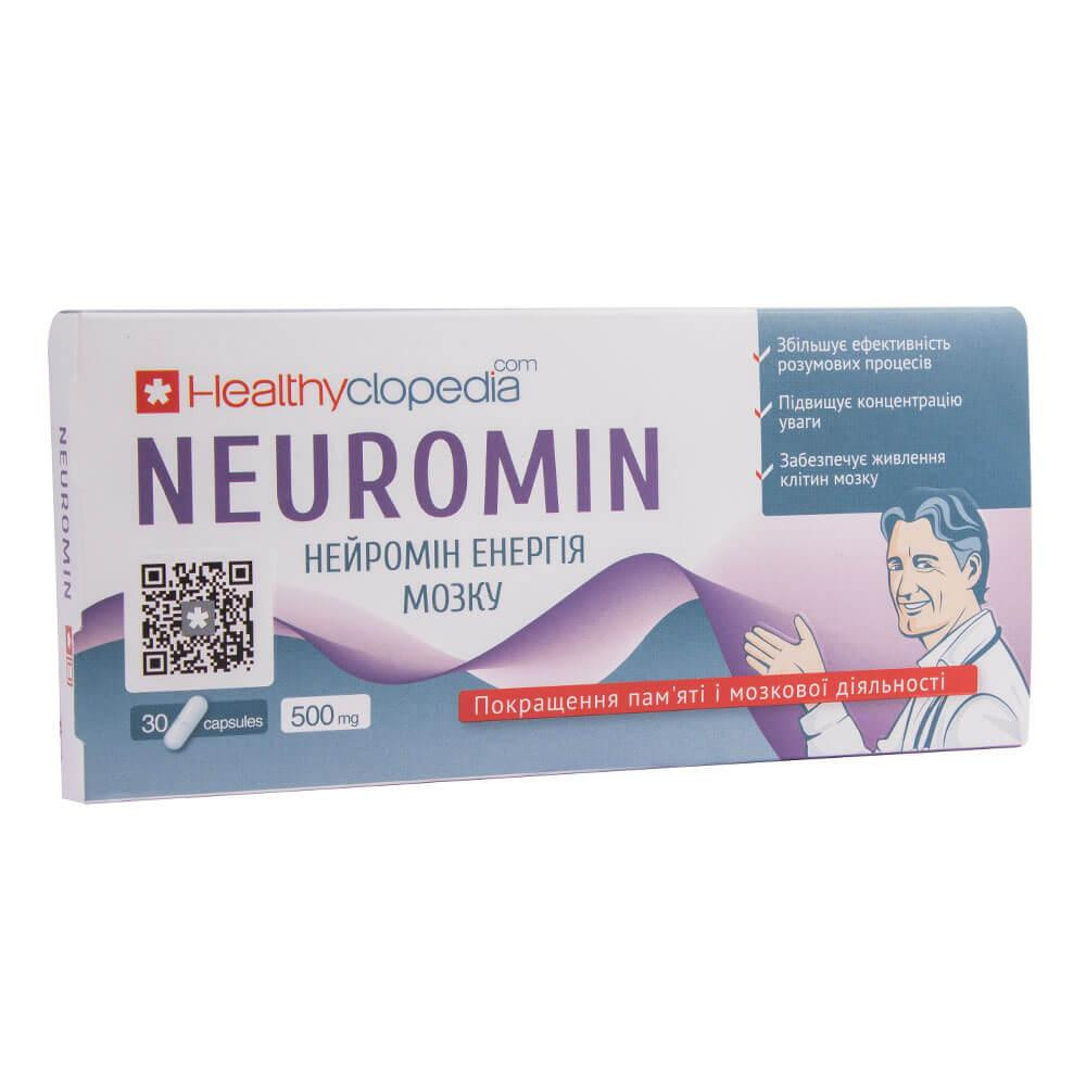 Healthyclopedia БАД Нейромин энергия мозга, 30 капсул, (HC-BAD-Neiromin-30) - зображення 1