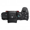 Sony Alpha A7 III kit (28-70mm) (ILCE7M3KB) - зображення 10