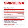 Nosorog Spirulina 180 tabs /60 servings/ - зображення 2