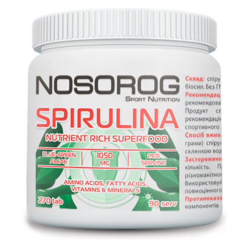 Nosorog Spirulina 270 tabs /90 servings/ - зображення 1