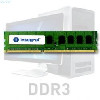 Integral 2 GB DDR3 1333 MHz (IN3T2GNZBIX) - зображення 1
