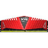 ADATA 16 GB DDR4 2666 MHz XPG Z1-HS Red (AX4U2666316G16-SRZ) - зображення 1