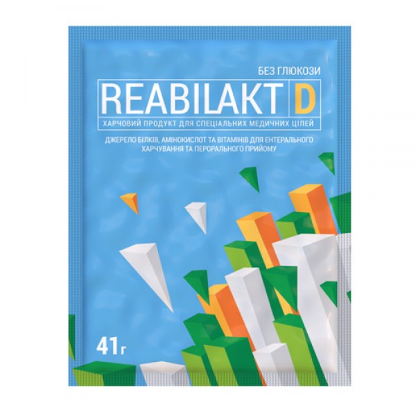 Ванситон Rebilact D /Реабилакт-Д/ 41 g Natural - зображення 1