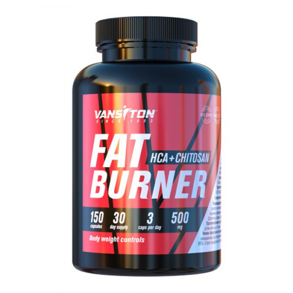 Ванситон Fat Burner /НСА + Chitosan/ 150 caps - зображення 1